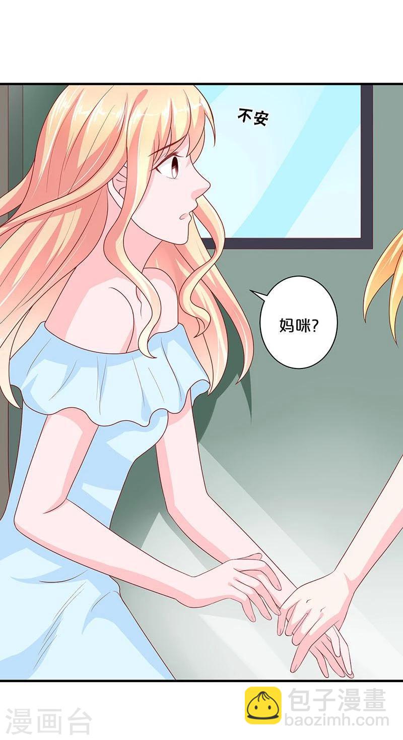 第103话-第103话