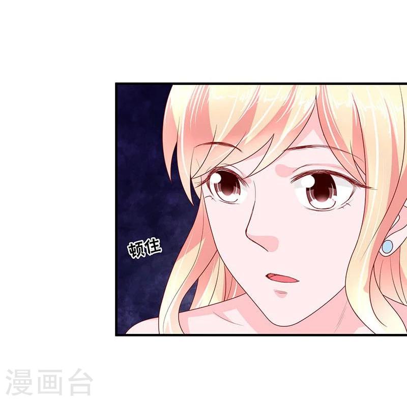 第103话-第103话