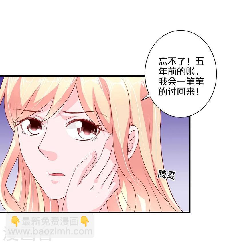 第103话-第103话