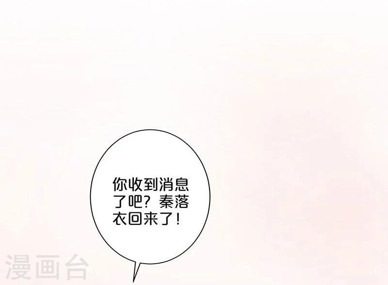 第103话-第103话