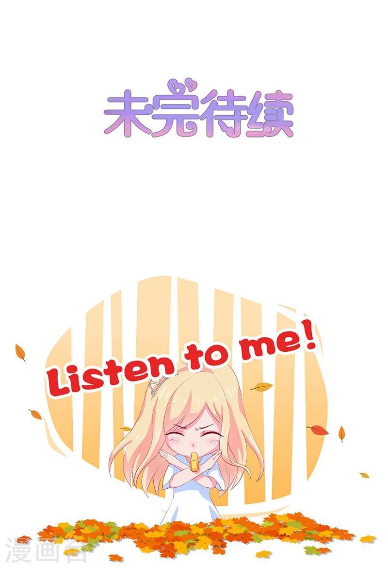 第103话-第103话