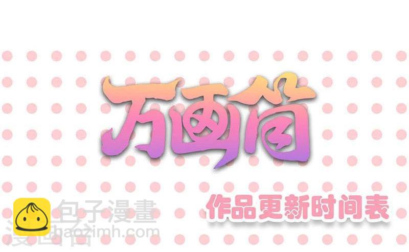 第103话-第103话