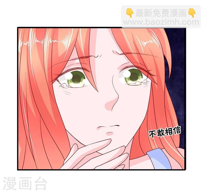 第105话-第105话