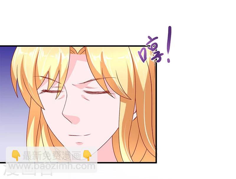 第105话-第105话