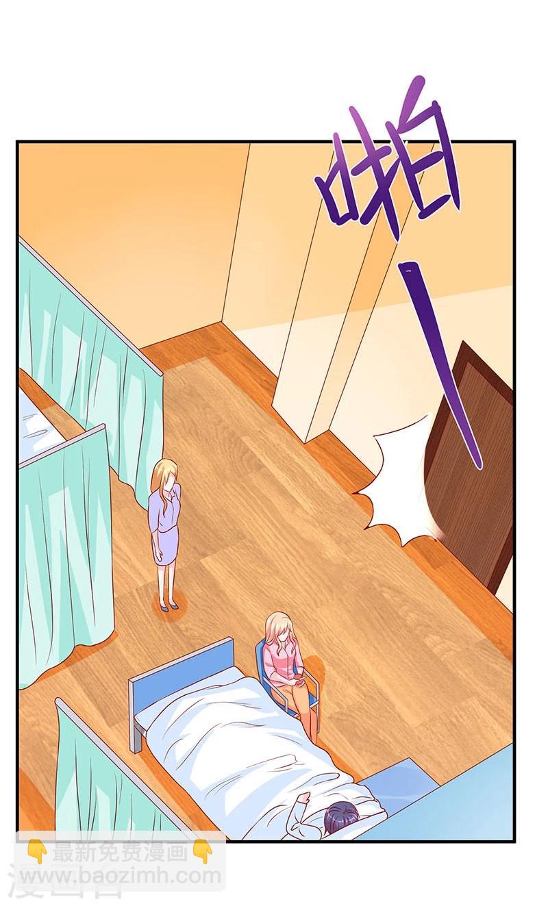 第105话-第105话