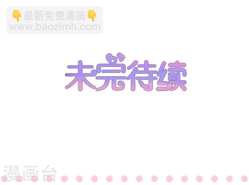 第105话-第105话