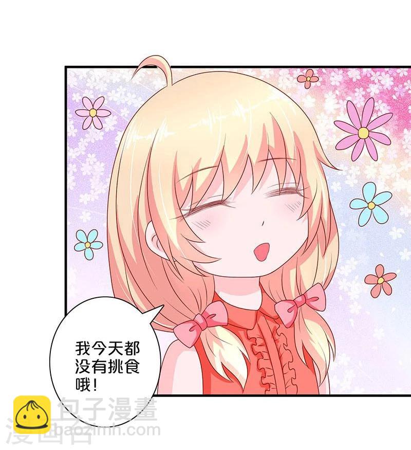 第107话-第107话