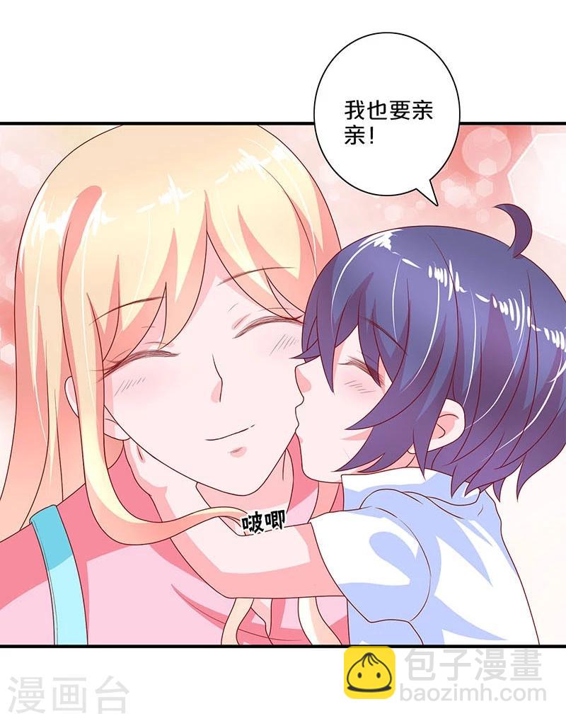 第107话-第107话