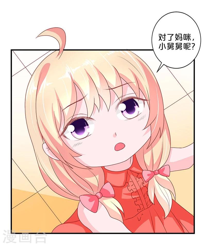 第107话-第107话