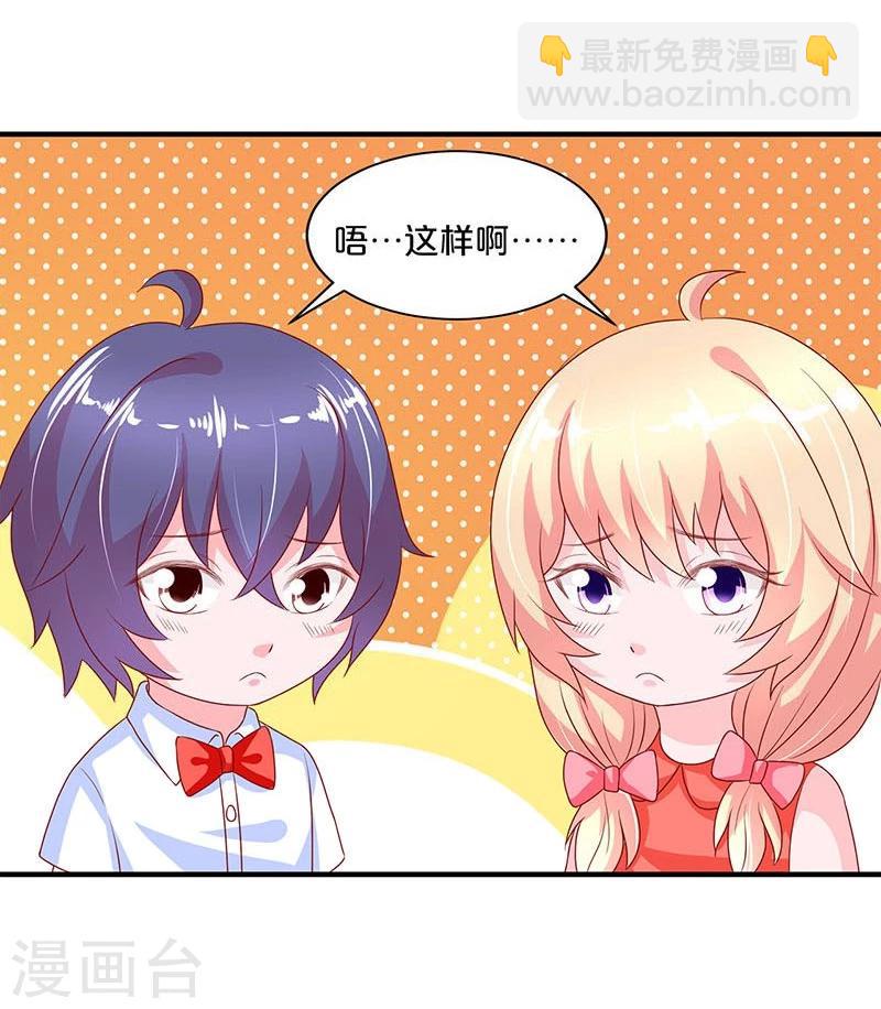 第107话-第107话