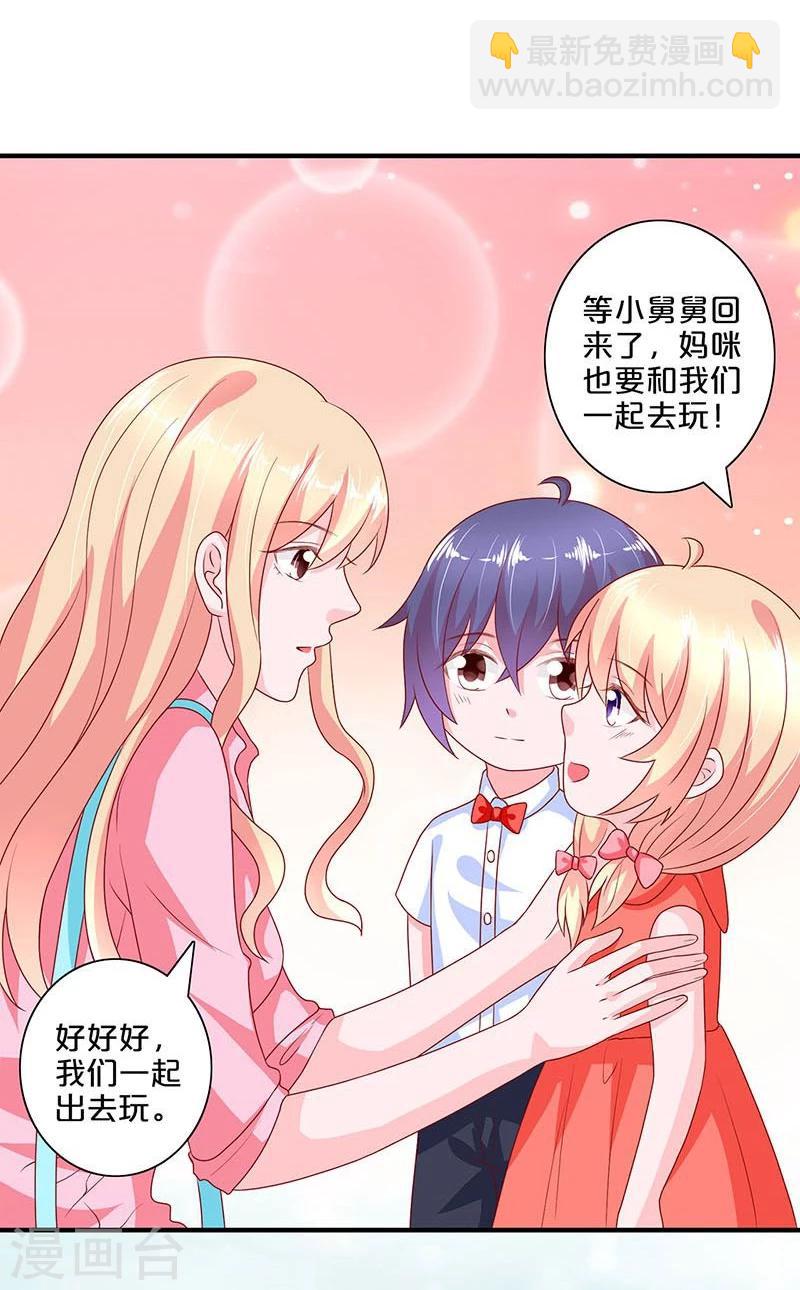 第107话-第107话
