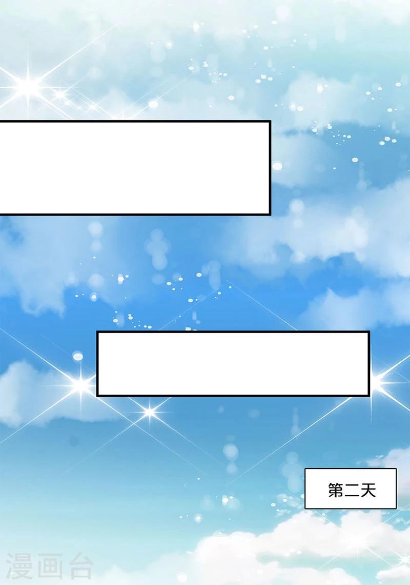 第107话-第107话