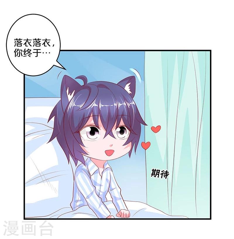 第107话-第107话