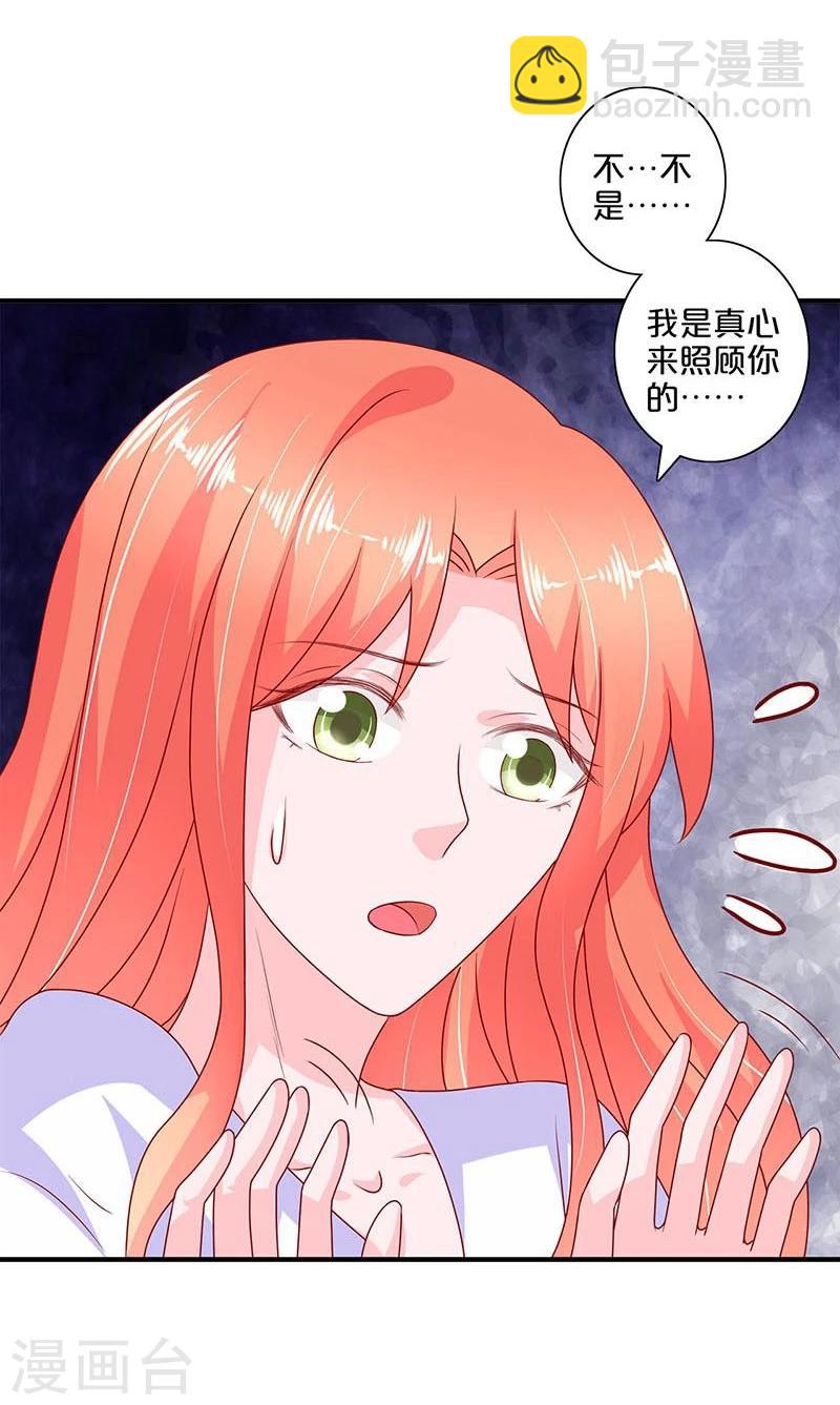 第107话-第107话