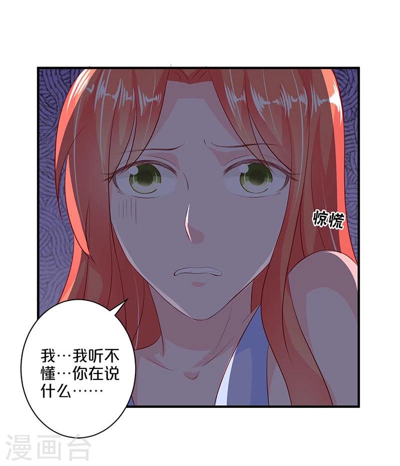 第107话-第107话