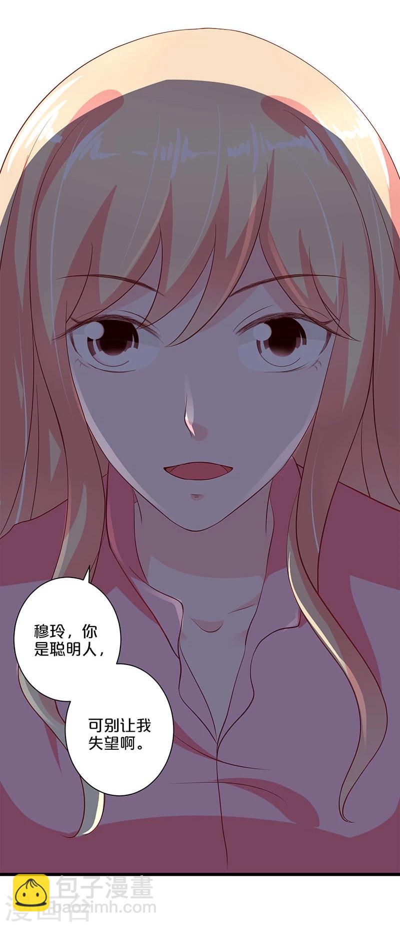 第107话-第107话
