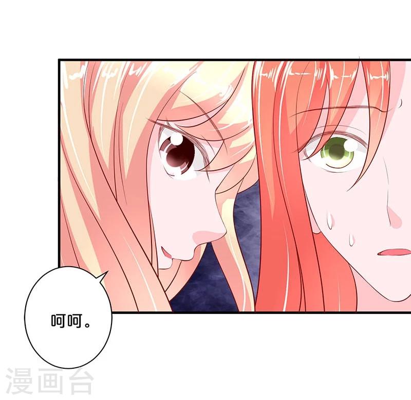 第107话-第107话