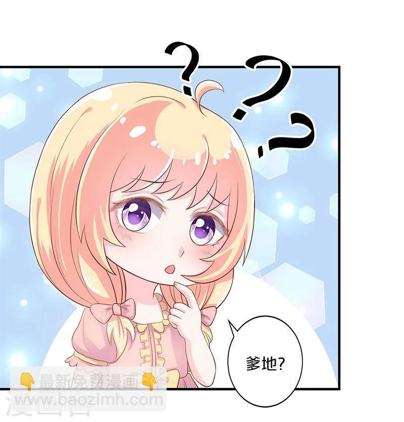 第109话-第109话