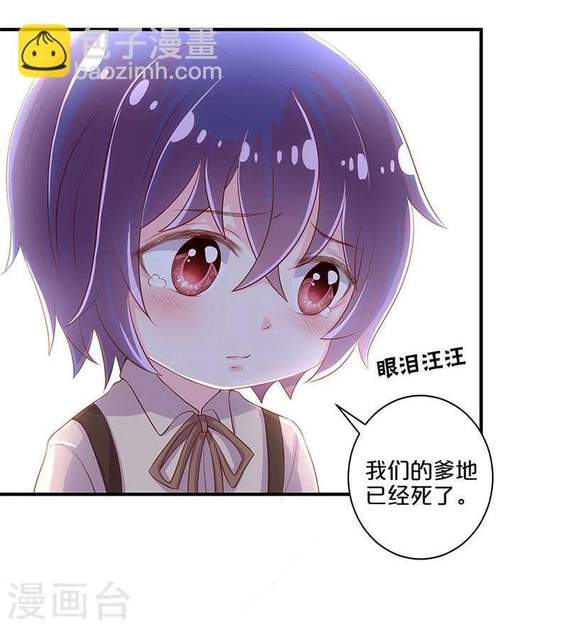 第109话-第109话