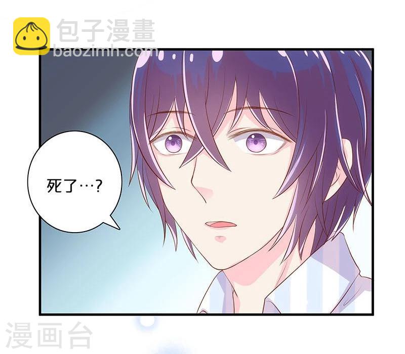 第109话-第109话