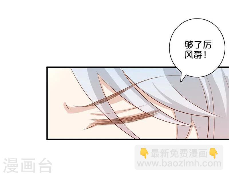 第109话-第109话