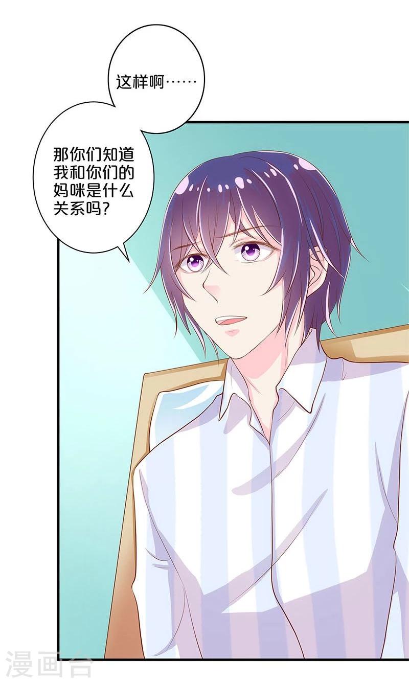 第109话-第109话