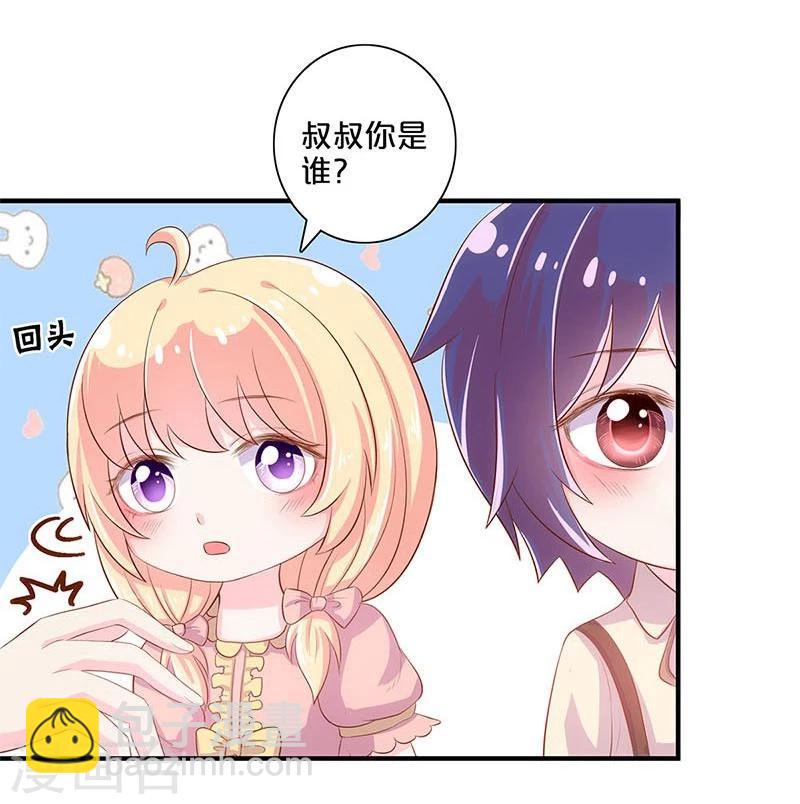 第109话-第109话