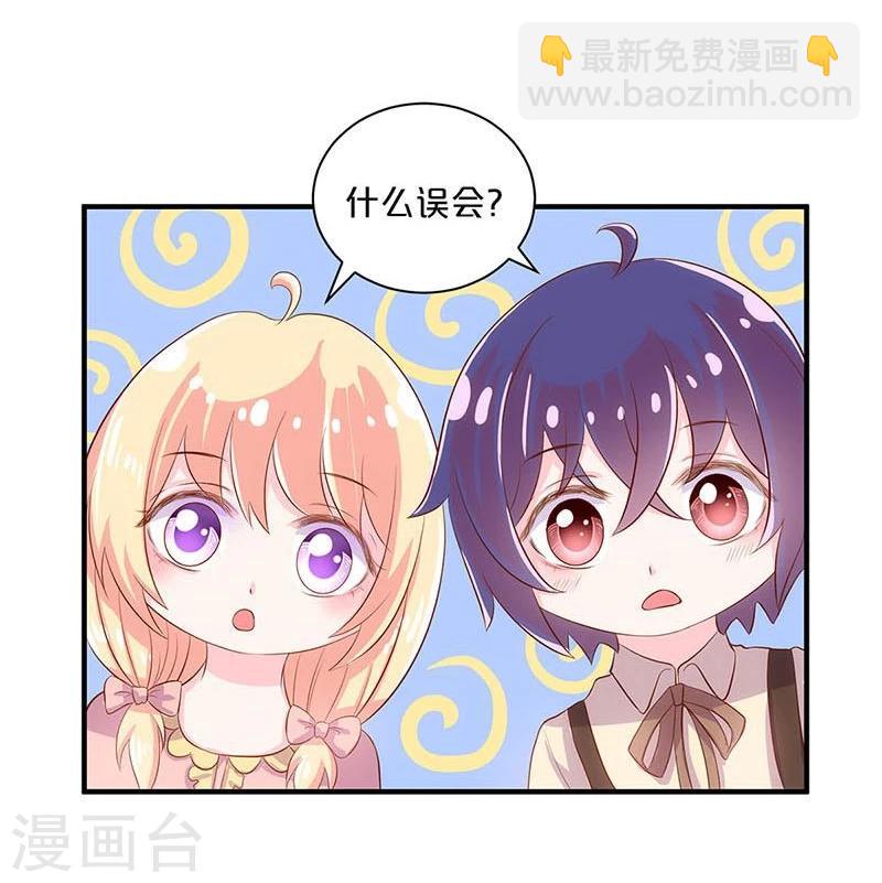 第109话-第109话
