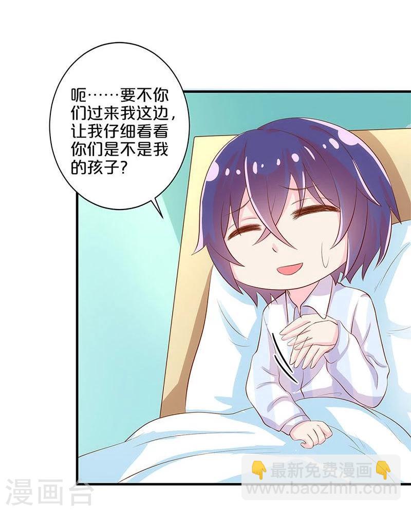 第109话-第109话