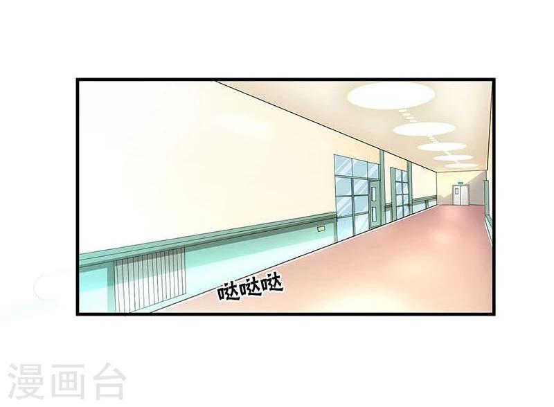 第109话-第109话