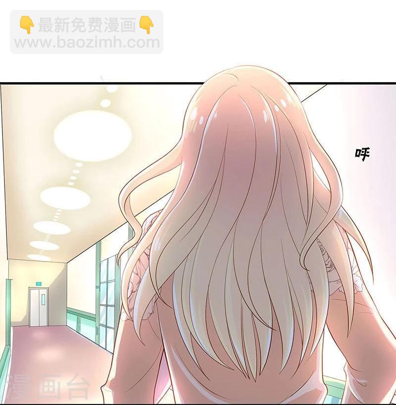 第109话-第109话