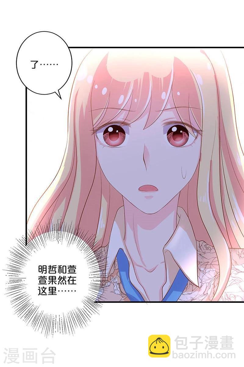 第109话-第109话