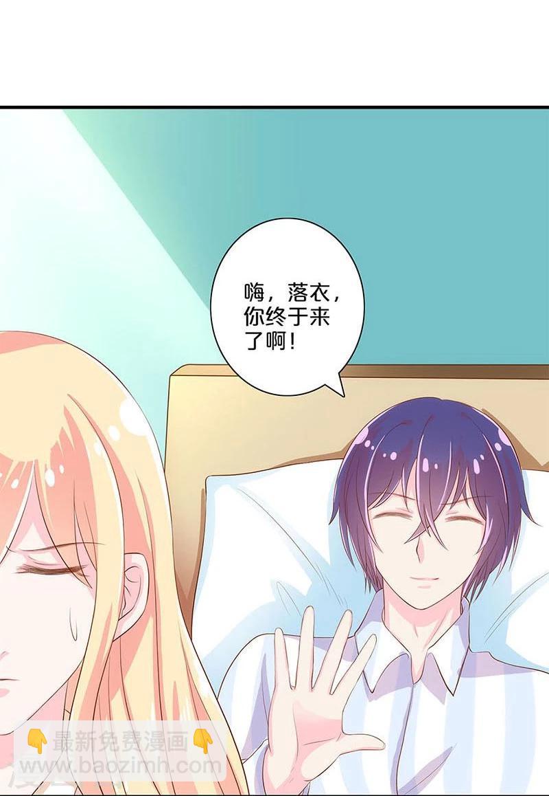 第109话-第109话