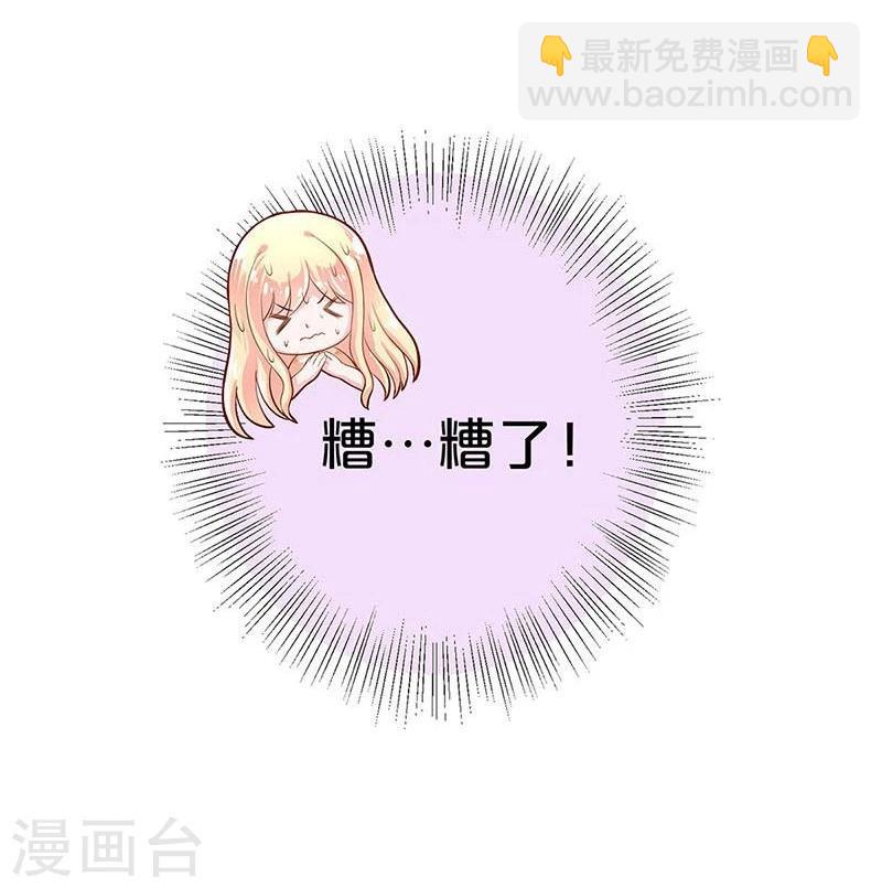 第109话-第109话