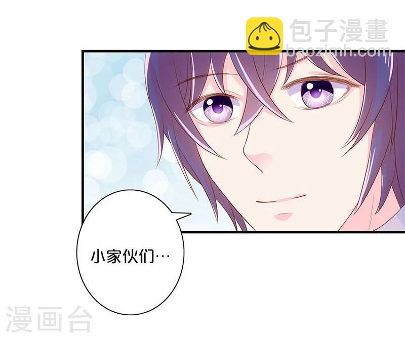 第109话-第109话