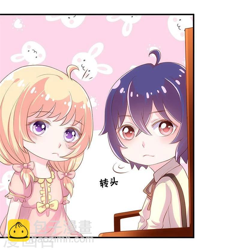 第109话-第109话