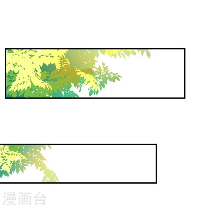 番外1-第111话