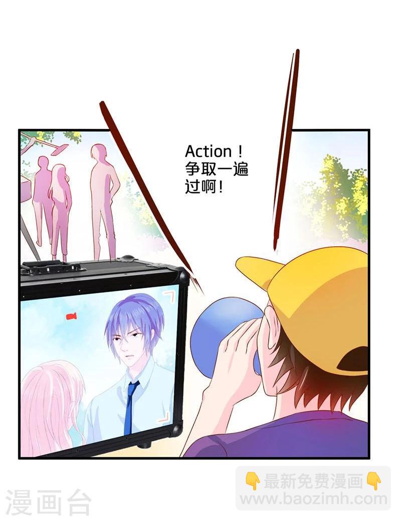 番外1-第111话