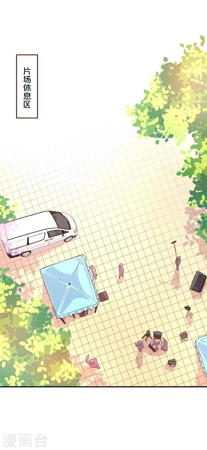 番外1-第111话