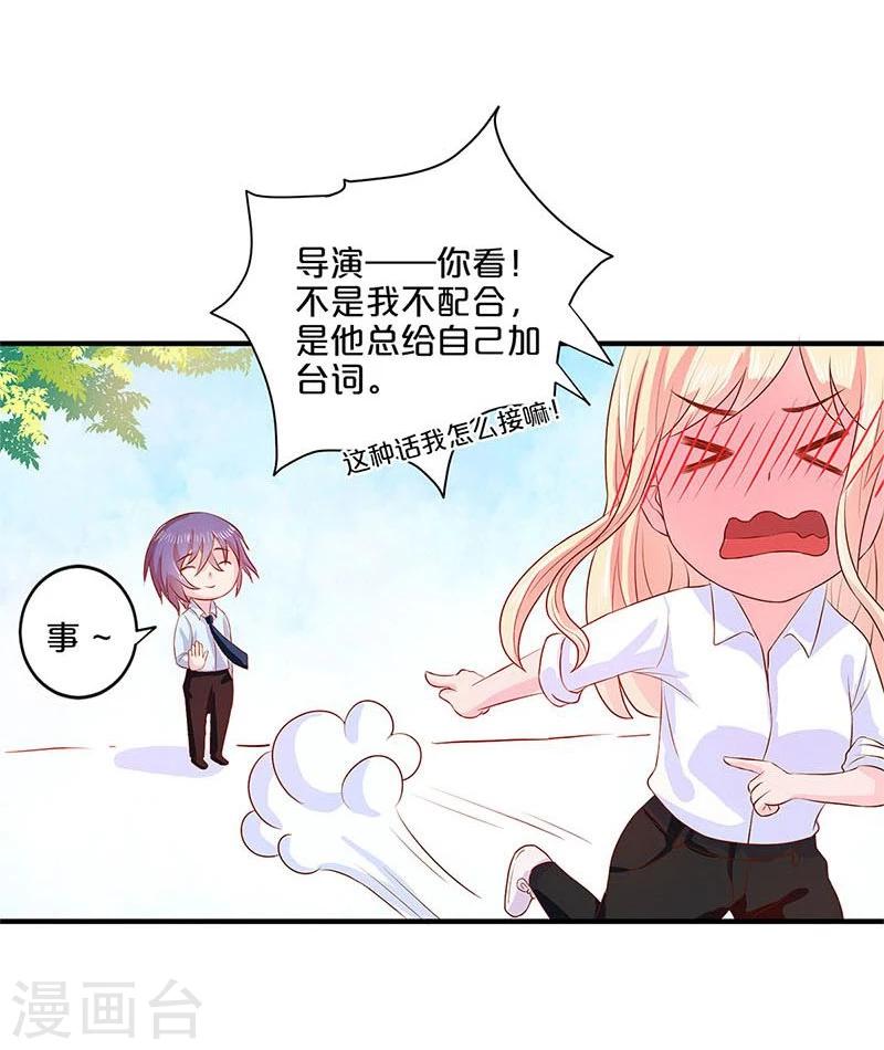 番外1-第111话
