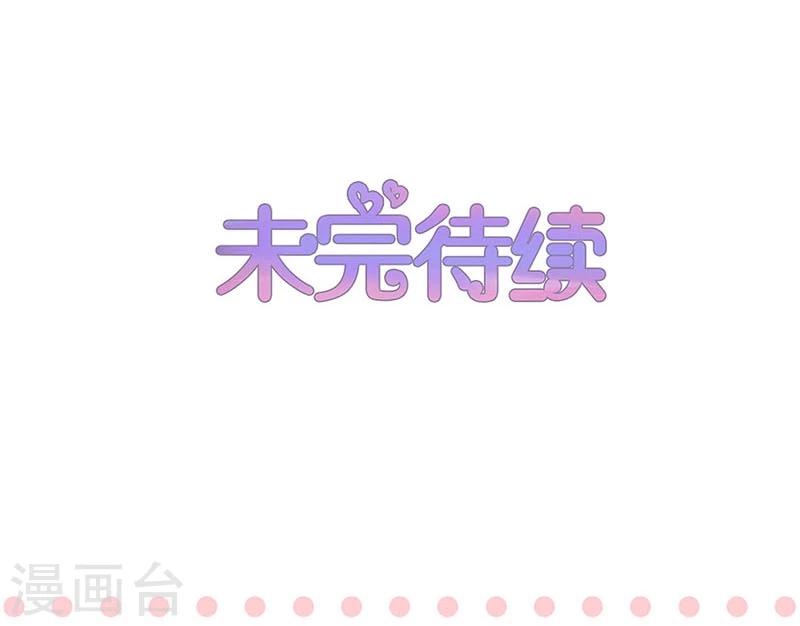 番外1-第111话