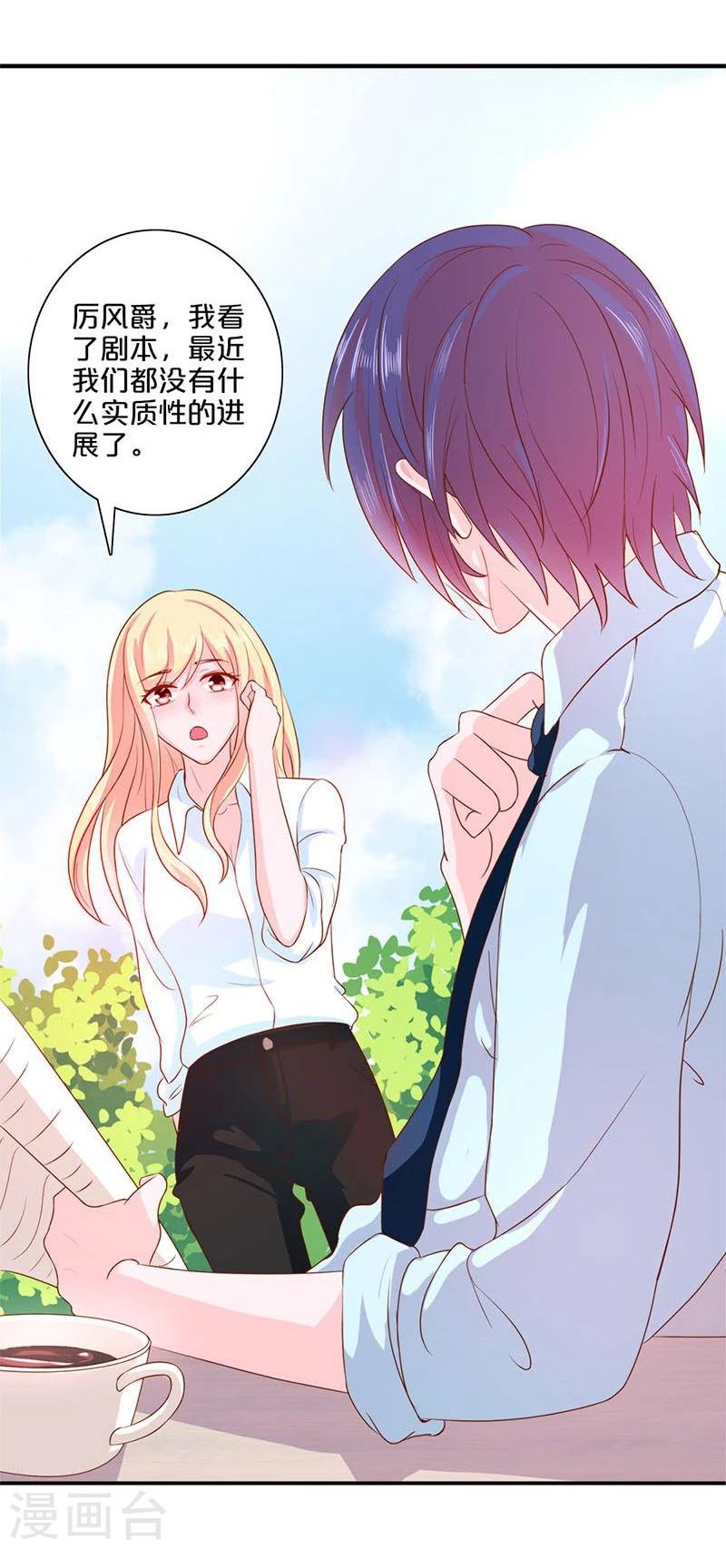 番外1-第111话