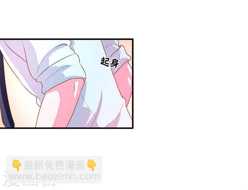 番外1-第111话