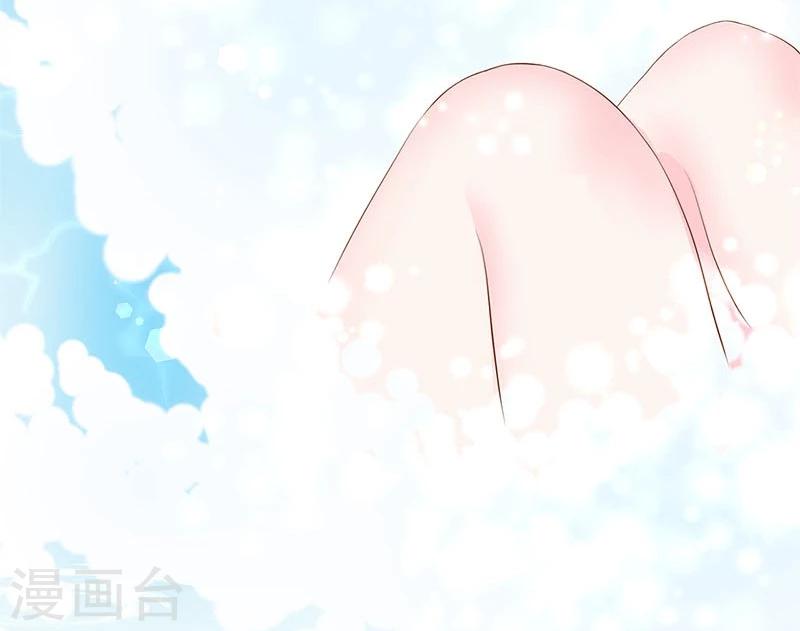 第112话-第113话