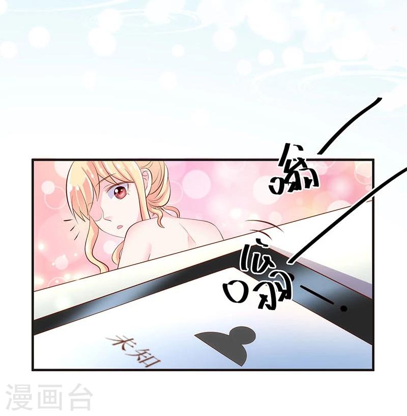 第112话-第113话