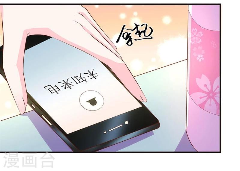 第112话-第113话