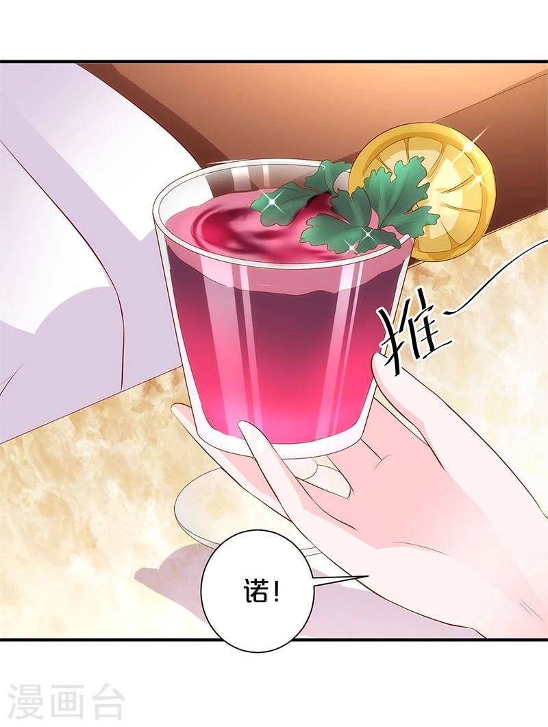第112话-第113话