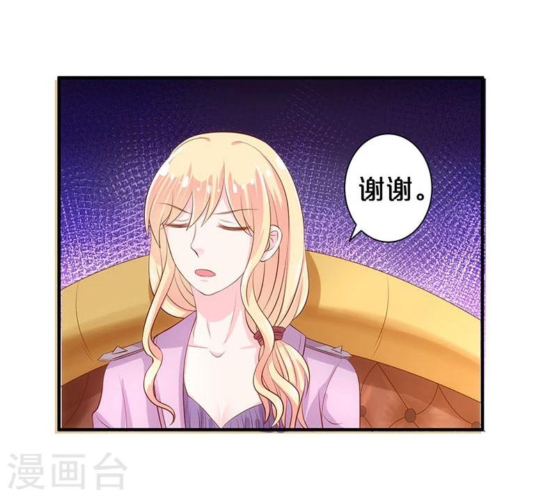 第112话-第113话