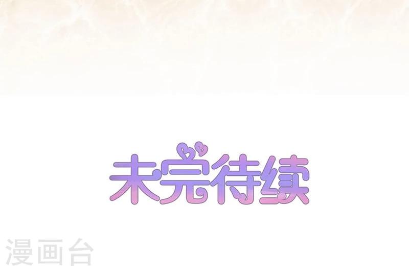 第112话-第113话