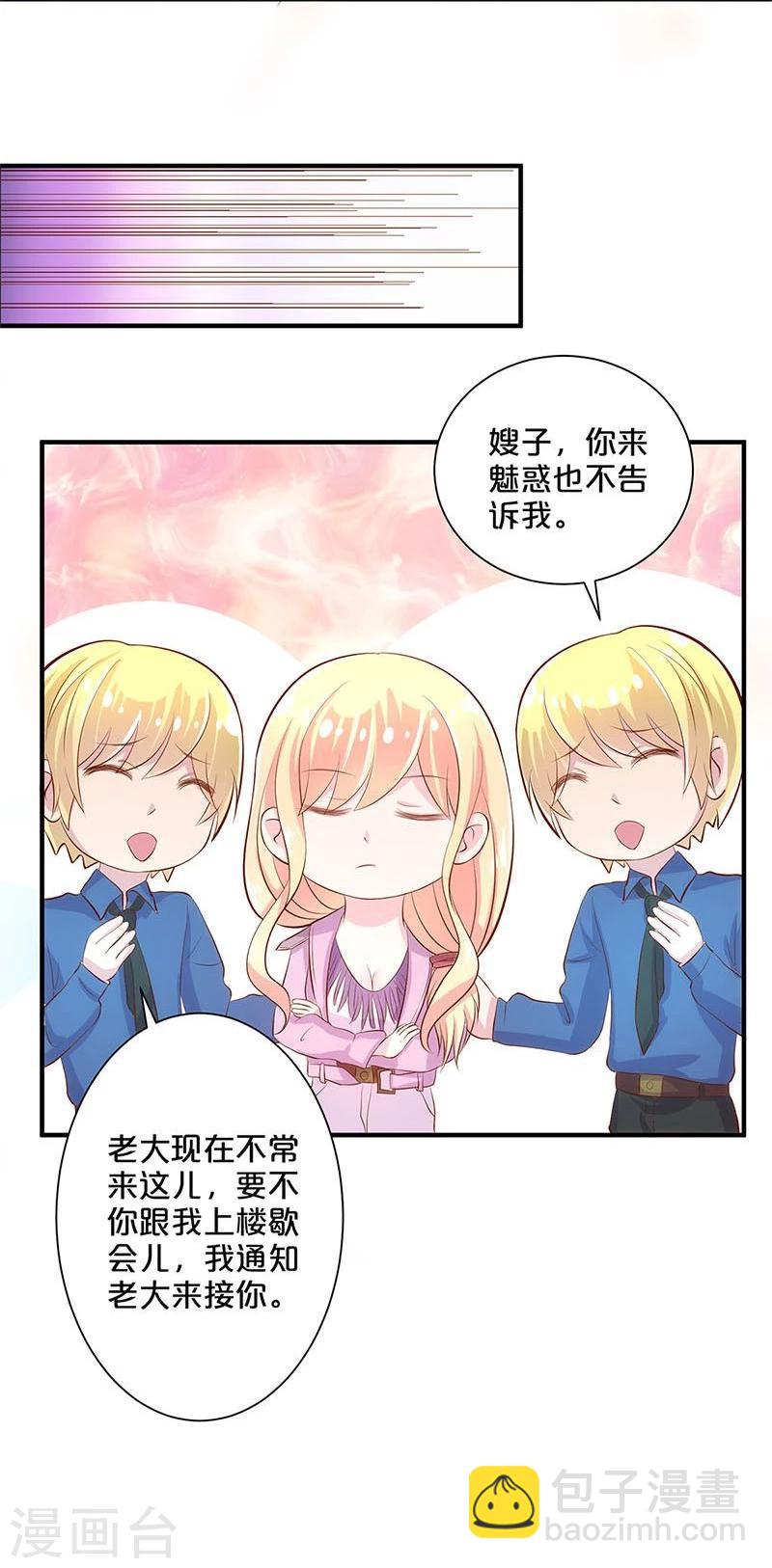 第114话-第115话